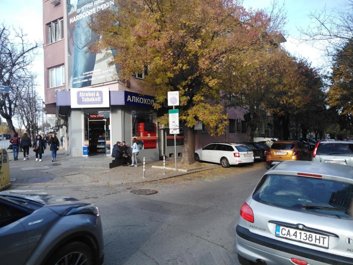 Top Center Relax, Ndk & Vitosha Str, Free Secured Parking Sofia Buitenkant foto